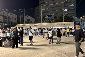 ふれあいフェス１